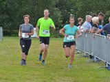 Estafette 2016 III - 267.jpg